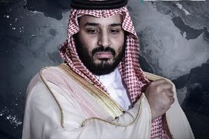 استفاده «بن سلمان» از فرزندان رقبای خود برای انتقام