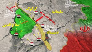 جزئیات عملیات بزرگ در مثلث مرموز «صلاح الدین - دیاله - کرکوک» / آیا بغداد می‌تواند توطئه کاخ سفید را خنثی کند؟ + نقشه میدانی و عکس