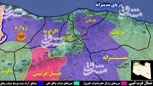 تغییر در تحولات میدانی لیبی پس از ۱۰۰ روز جنگ/ حامیان خارجی ژنرال حفتر چگونه ترمز بلند پروازی های ترکیه را کشیدند؟ + نقشه میدانی و عکس