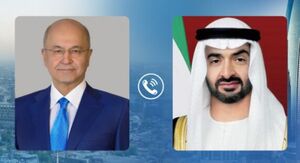 گفت‌وگوی تلفنی رییس‌جمهوری عراق و ولیعهد ابوظبی