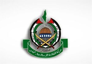 استقبال حماس از طرح ابومازن برای برگزاری انتخابات فلسطین
