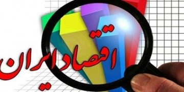 تورم مزمن در اقتصاد ایران در اثر بی‌انضباطی مالی-بودجه‌ای/ خطر فرو غلتیدن در تله کاهش سرمایه‌گذاری