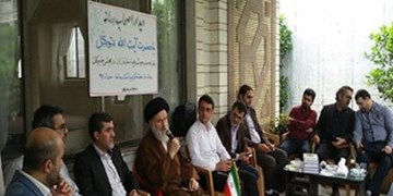 رتبه نخست ایران در شاخص «توسعه انسانی» در میان کشورهای منطقه و بعضی اعضای بریکس