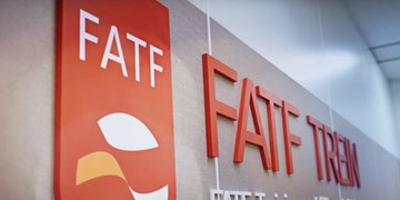 اجرایی شدن تهدید FATF بر وضعیت بانکی ایران چه تاثیری دارد؟