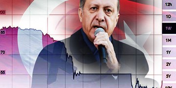 اعتراض اردوغان به نتایج انتخابات ارزش لیر را 1.5 درصد کاهش داد