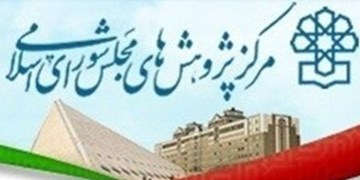 احتمال صفر شدن ورودی صندوق توسعه ملی در سال ۹۸