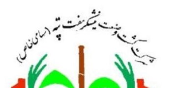 روایت تلخ یک واگذاری در شکرستان هفت‌تپه/ ایراد بزرگ خصوصی‌سازی در شمارش پول خریدار