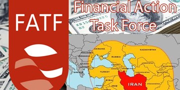 جوسازی درباره قطعنانه ۲۴۶۲ شورای امنیت آدرس غلط دیگری از حامیان تصویب لوایح FATF