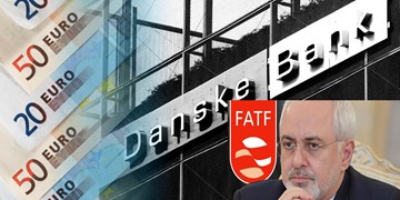 ضوابط FATF هیچ تاثیری در پیشگیری یا کشف بزرگ‌ترین پولشویی تاریخ نداشت