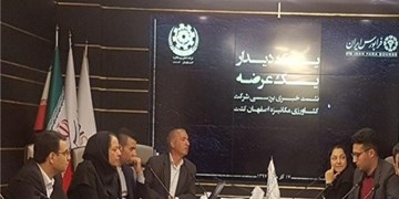 معارفه نودونهمین شرکت بازار دومی فرابورس با طعم شیرخام