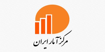 ضعف اطلاعات آماری مرکز آمار مانع بزرگ انتشار گزارش رشد اقتصادی