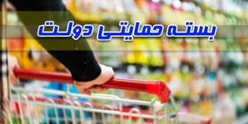 اعتبار بسته حمایتی ۱۴۵۰ میلیارد تومانی ۲۸ میلیون مشمول تامین اجتماعی واریز شد