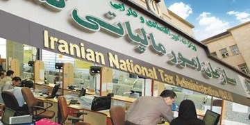 اذعان سازمان مالیاتی بر ناکارآمدی ساختار مالیات بر ارزش افزوده و ضرورت اصلاح آن