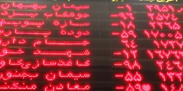 ورود 400 هزار نفر به بورس تهران در سال جاری