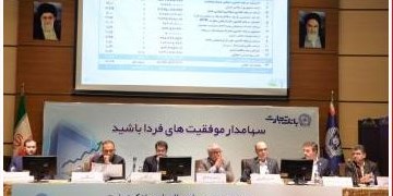بانک تجارت بزرگترین شرکت بورسی شد