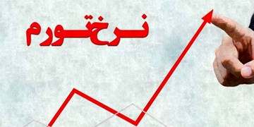 تورم ۴۷.۵ درصدی تولید در سال  گذشته+جدول