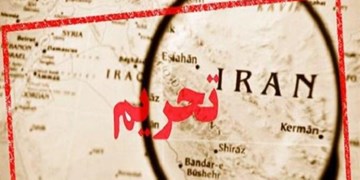 هنر ضدتحریم‌ها-17/ نقش  مهم کارشناسی اکتشاف منابع انسانی در مقابله با تحریم‌ها