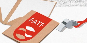 دولت برای کسب رضایت FATF تحریم‌های شورای امنیت را به رسمیت شناخت+سند