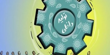 رشد بهره‌وری عوامل تولید از برنامه ششم عقب ماند/ بهره‌وری نیروی کار بیش از بهره‌وری سرمایه+ جدول