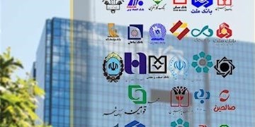 اختصاصی/ متن کامل طرح بانکداری جمهوری اسلامی ایران