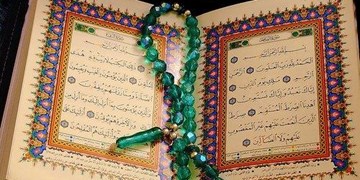 ساعت درس قرآن کم نشده است