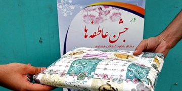 آغاز جشن عاطفه ها از هفتم شهریور