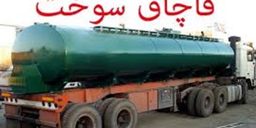 حکم 794 میلیونی برای قاچاقچی ۲۷ هزار لیتری گازوئیل