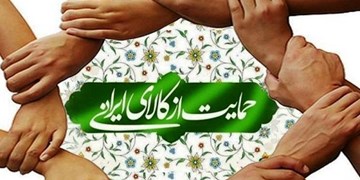 برپایی جشنواره دانش‌آموزی تولید کالای ایرانی/ برگزاری جشنواره سبک زندگی «روح‌الله»