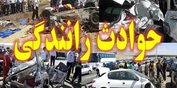 حوادث هفته گذشته ۱۰۰۷ نفر مصدوم بر جای گذاشت