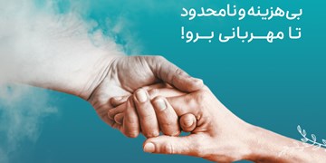 ۶ میلیون ایرانی کارت اهدای عضو دارند