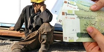 فاصله بین معیشت و حداقل دستمزد به مجلس گزارش می شود