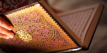 زنگ آسمانی» مدارس رونمایی شد