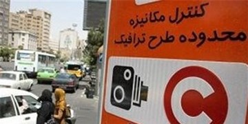 ناکامی فاز اول طرح کاهش آلودگی هوای تهران