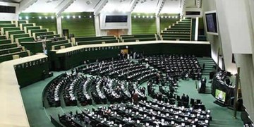 موافقت مجلس با واريز 32 هزار میلیارد از عوارض شهرداری ها به حساب وزارت کشور