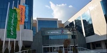 حضور مهمانان خارجی در مشهد نشان می‌دهد تحریم‌ها یک شوخی است