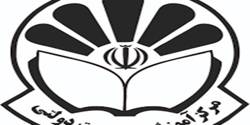 "اعزام مدیران جمهوری اسلامی به اردوگاه اجباری آموزش"
