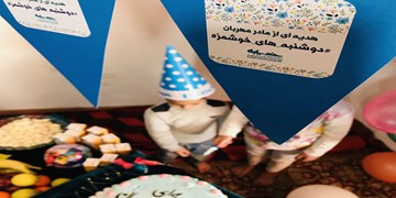 جشن تولد «مادر مهربان» برای «کودک نیازمند»+ تصاویر