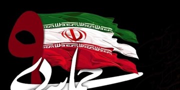 تمهیدات سازمان اورژانس برای مراسم «نهم دی»