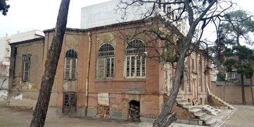 مرمت ملک تأمین اجتماعی کند پیش می‌رود/تبدیل ساختمان ظهیرالاسلام به پاویون فرهنگی