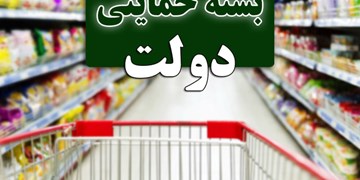 سوت پایان به بسته حمایتی ناتمام دولت!