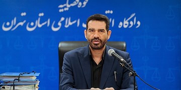 سومین جلسه محاکمه متهمان پرونده بانک سرمایه