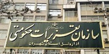 از گرانفروشی هایپرفرش‌ها تا غذای ۳۲۵ هزار تومانی