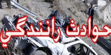 6 کشته و مصدوم در تصادف پراید با خاور