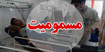 مسمومیت تعداد زیادی از دانشجویان خوابگاهی دانشگاه علم و صنعت