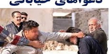 چرا مردم  «زود از کوره در می روند؟!»؛روان شناسان پاسخ می دهند