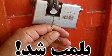 جزئیات پلمب 37 خانه در میدان امام حسین (ع)