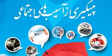 راه‌اندازی میز نماد در همه مناطق آموزش‌ و پرورش از ابتدای مهر