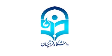 آزمون جبرانی اصلح برگزار شد/ اعلام نتایج آزمون تا اواسط دی