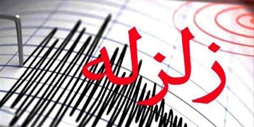 اعزام  3 تیم ارزیاب به منطقه زلزله زده در هرمزگان