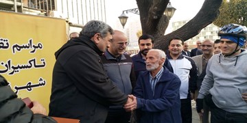 حناچی از راننده تاکسی امانت دار تقدیر کرد